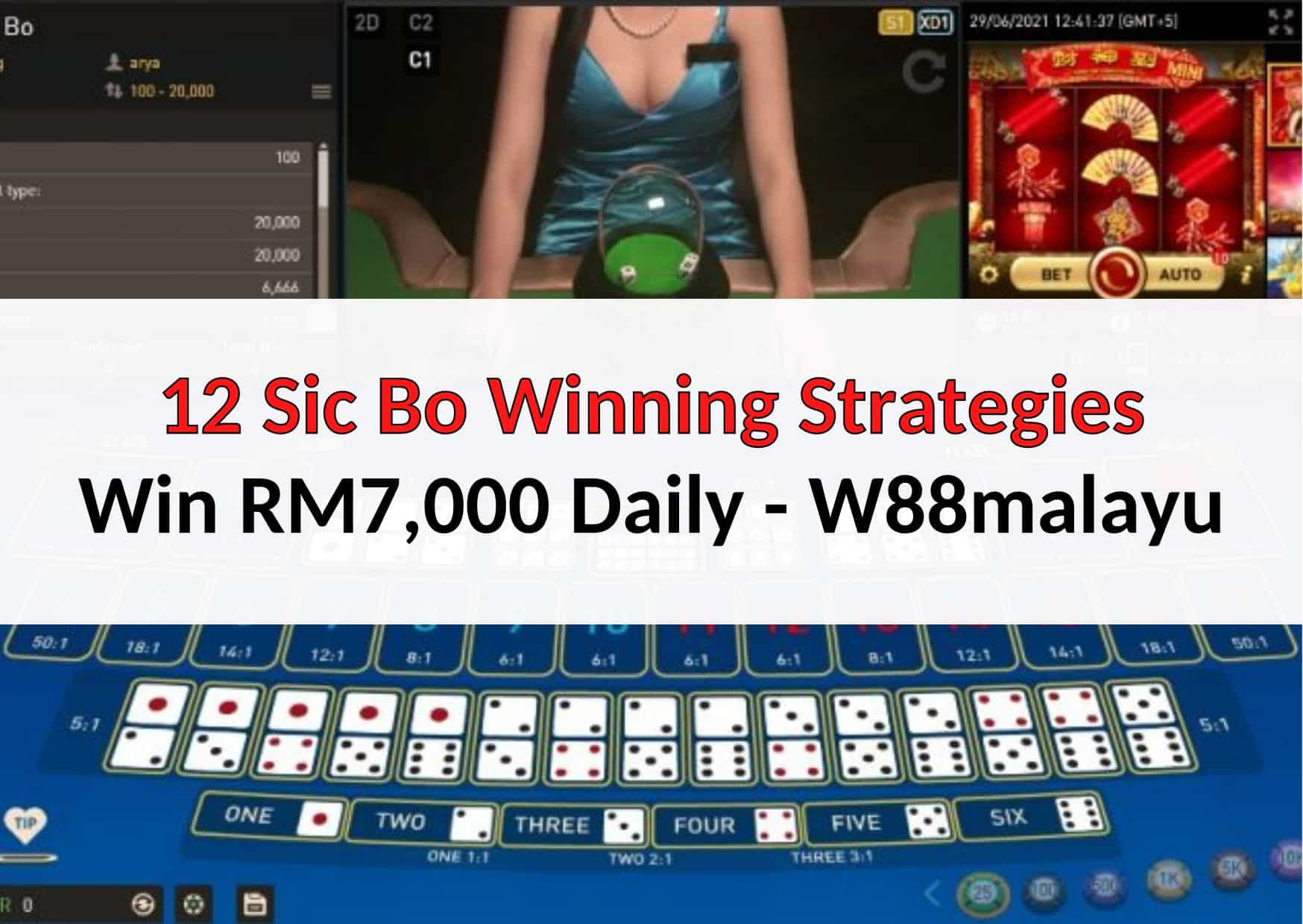 sic-bo-winning-strategies-1