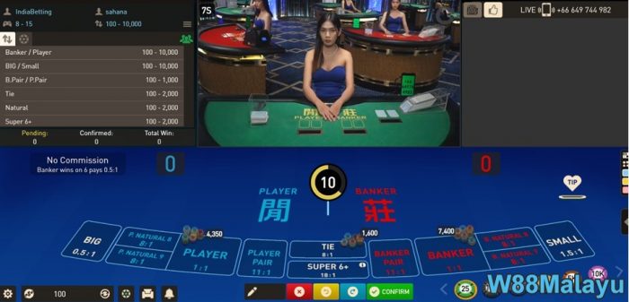 w88 baccarat gameplay online tricks from professionals