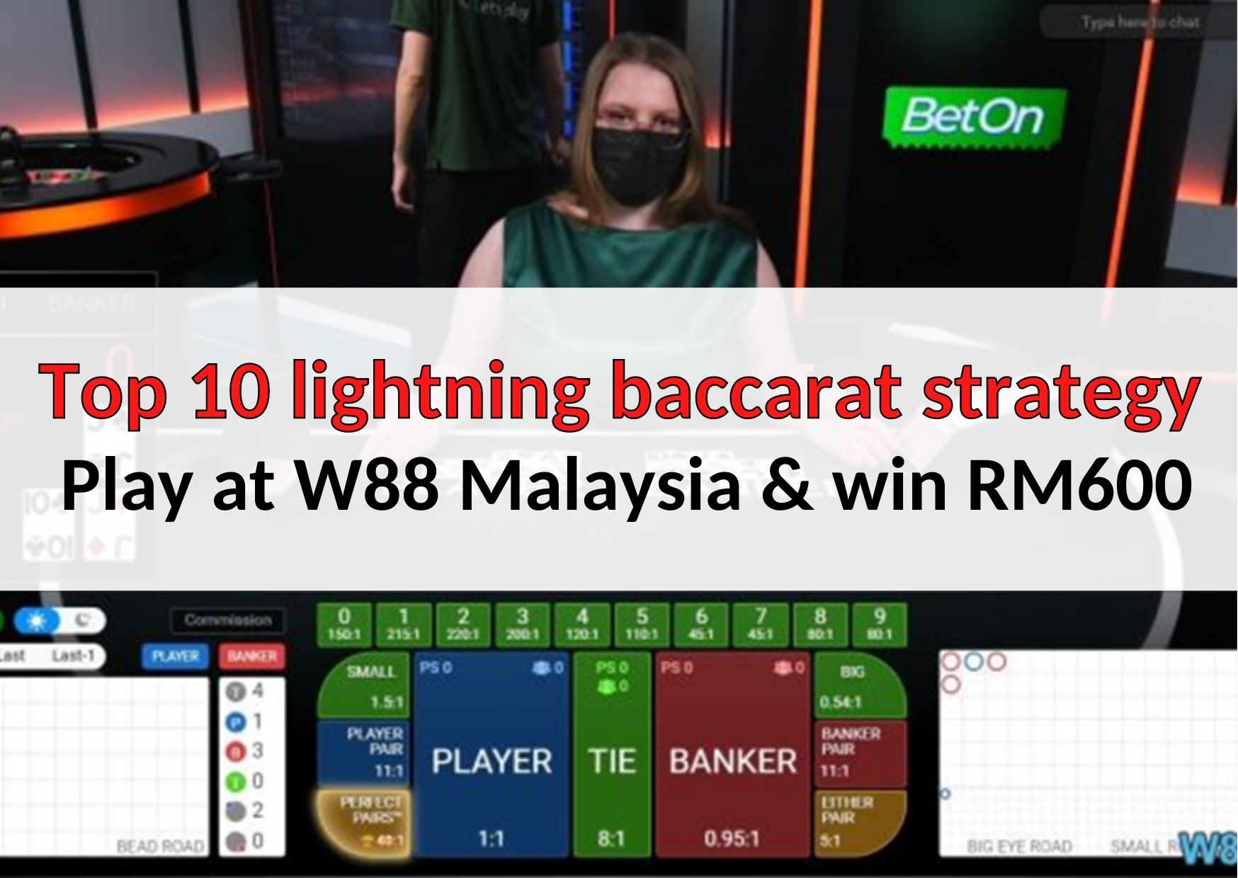 Lightning-baccarat-strategy-00