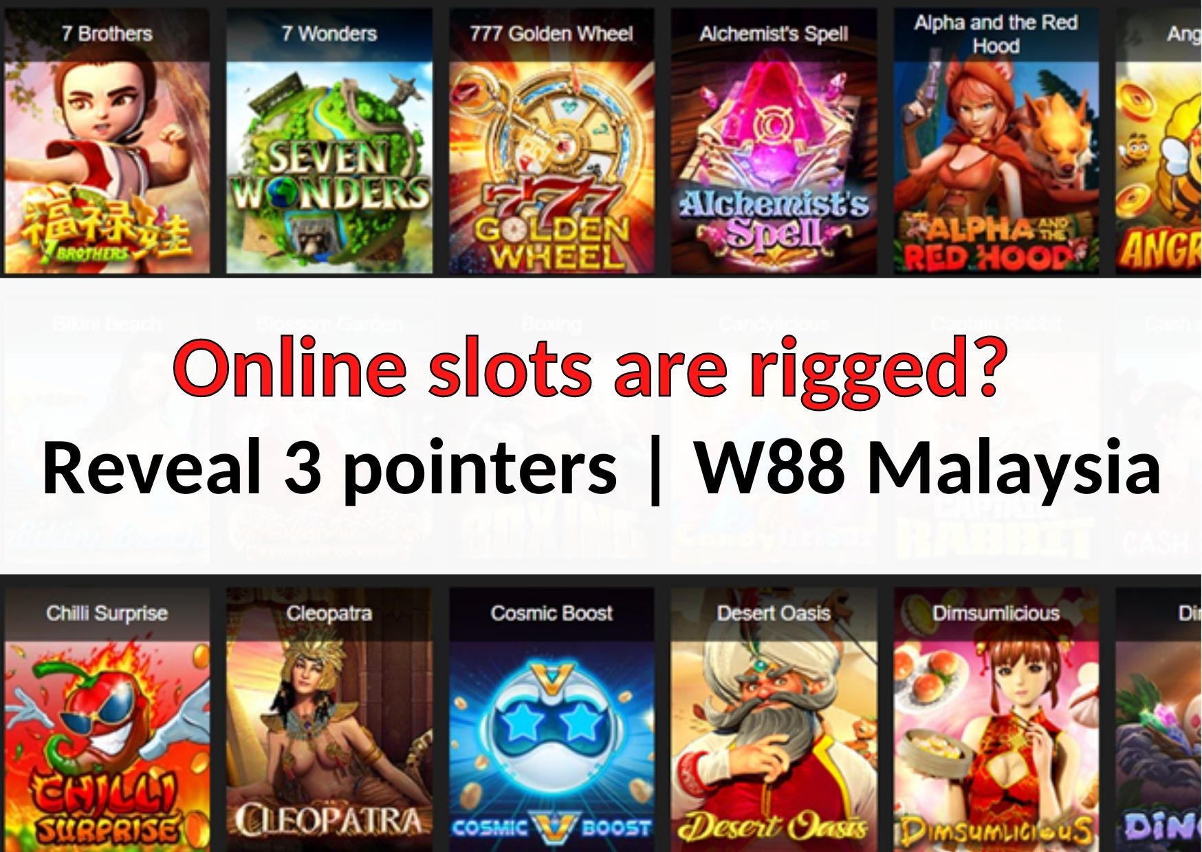 online-slots-are-rigged