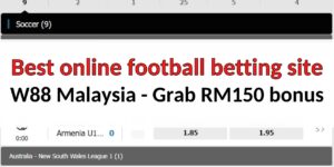 What is the best online football betting site – W88 Malaysia