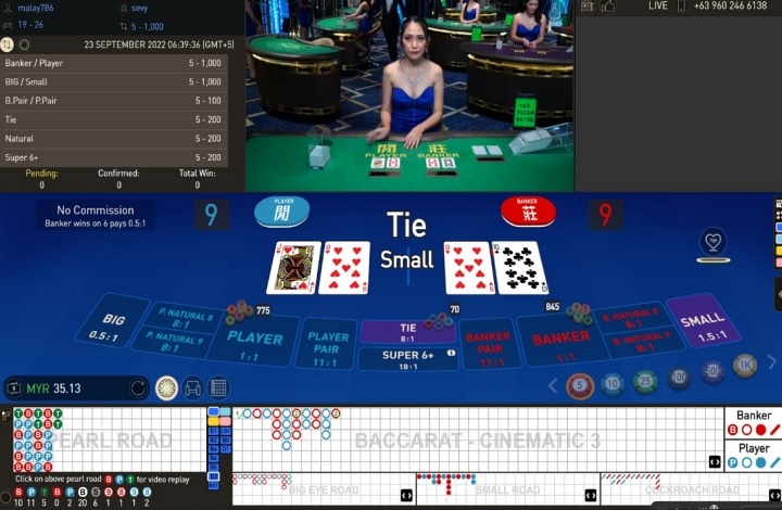 w88-live-casino-online-gameplay-how-to-play-baccarat