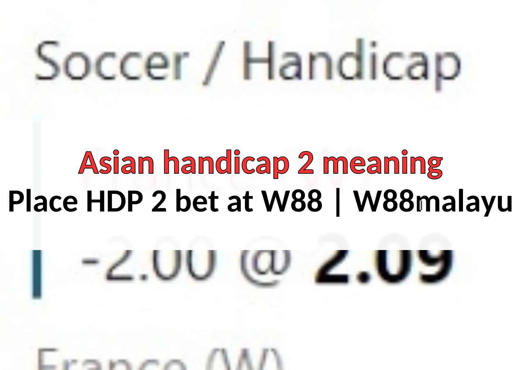HDP2-Asian-handicap-bet
