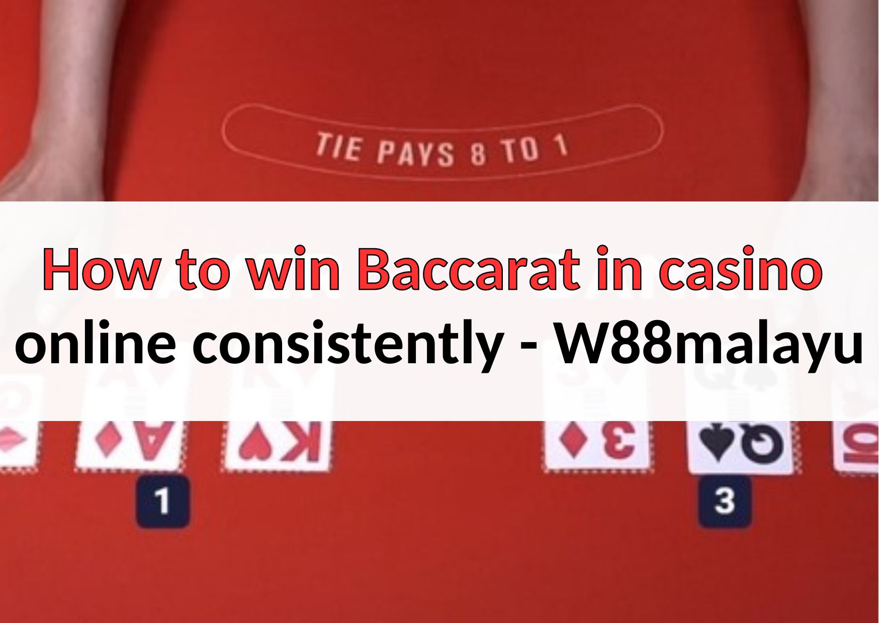 how-to-win-baccarat-in-casino-1