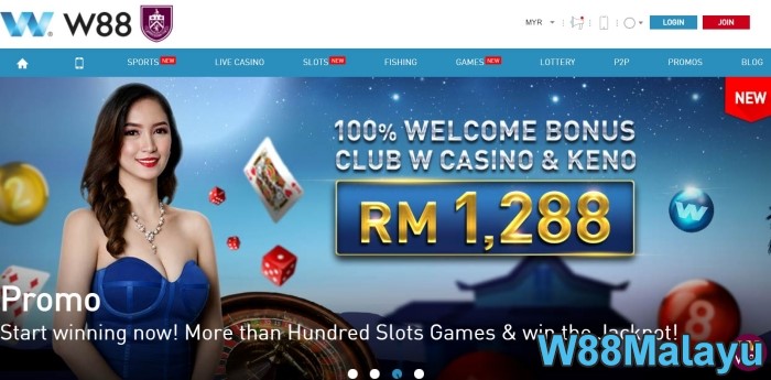 w888 malaysia dashboard login for welcome promotion on first deposit